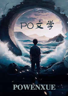 （NPH）在各个游戏副本当万人迷